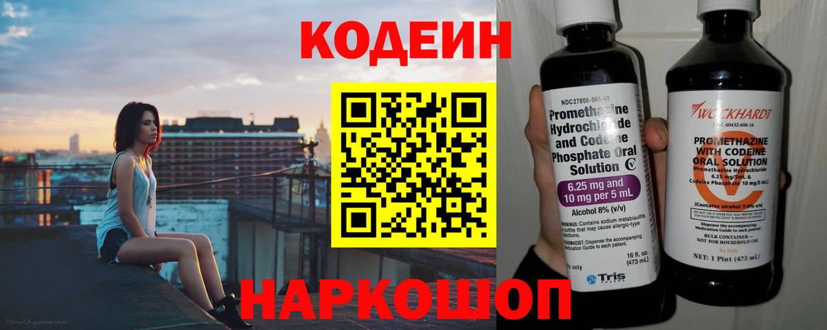 Урай  Вход с VPN  Меф   Гашиш  ЭКСТАЗИ  Конопля  Кокаин 
