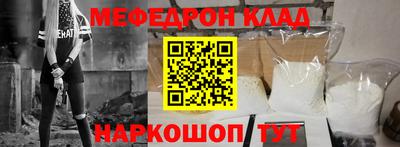шишки Можга