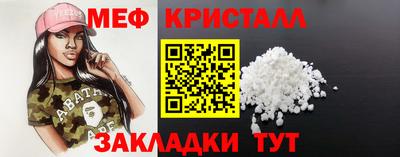 МДМА Моздок