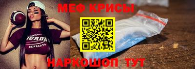 МДМА Моздок