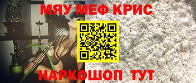 шишки Можга