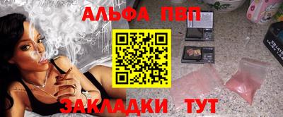 МДМА Моздок