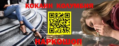 МДМА Моздок