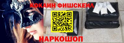 шишки Можга