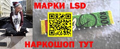 кокаин премиум Можайск