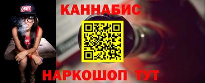 кокаин премиум Можайск
