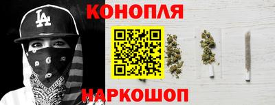кокаин премиум Можайск