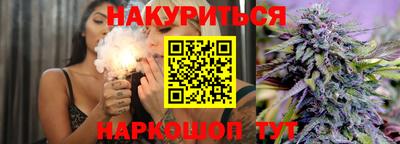 кокаин премиум Можайск