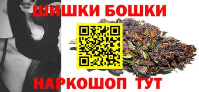 МДМА Моздок