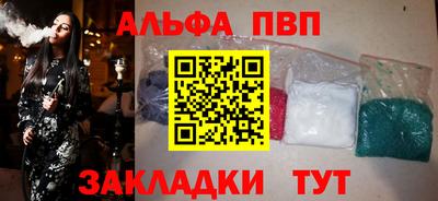 МДМА Моздок