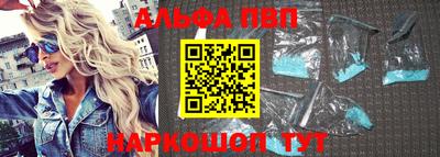 МДМА Моздок