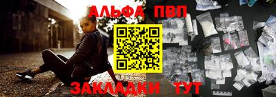 шишки Можга
