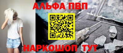 шишки Можга