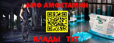 кокаин премиум Можайск
