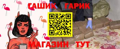 кокаин премиум Можайск