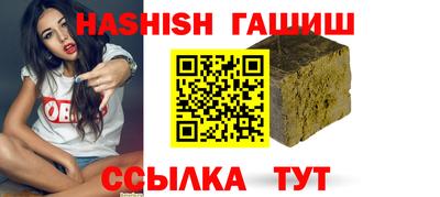 кокаин премиум Можайск