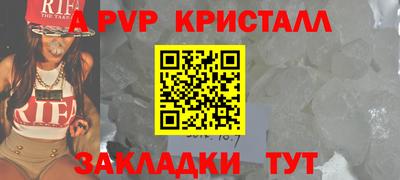 МДМА Моздок
