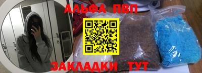 шишки Можга