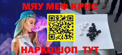 шишки Можга