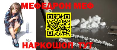 шишки Можга