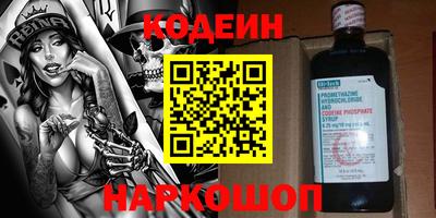 МДМА Моздок