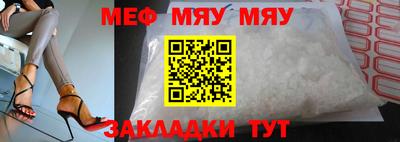 шишки Можга