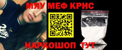 шишки Можга