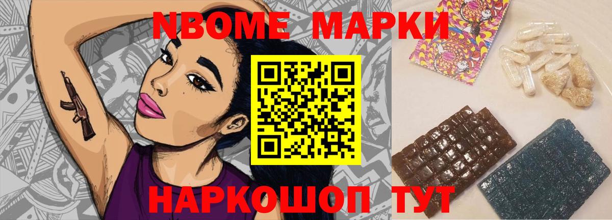 Лсд 25 экстази  ЛСД экстази кислота  Вход с VPN  Урай 